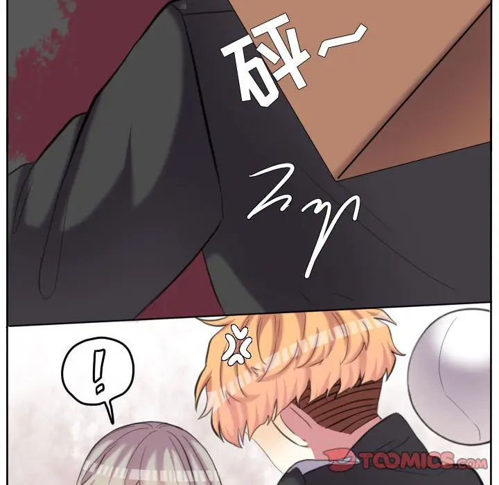 超酷的恋爱[顶通]韩漫全集-第 95 话无删减无遮挡章节图片 