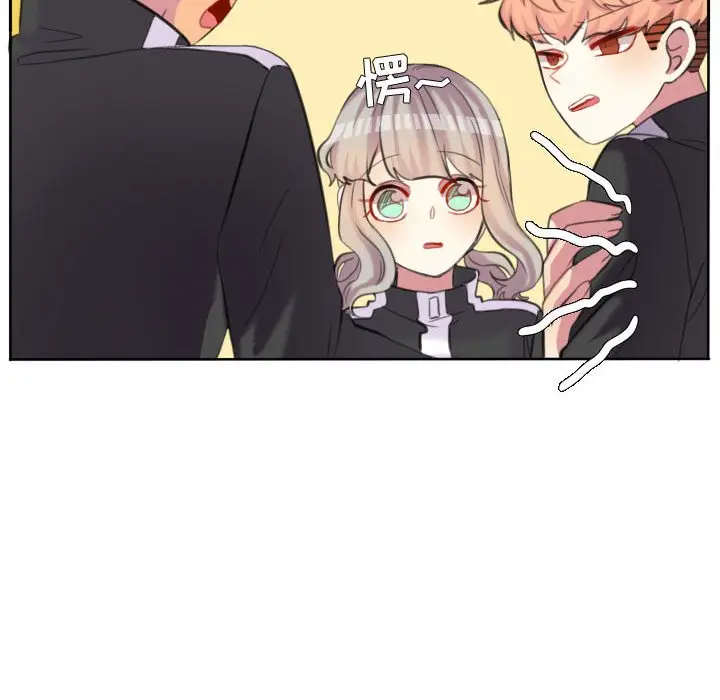 超酷的恋爱[顶通]韩漫全集-第 95 话无删减无遮挡章节图片 