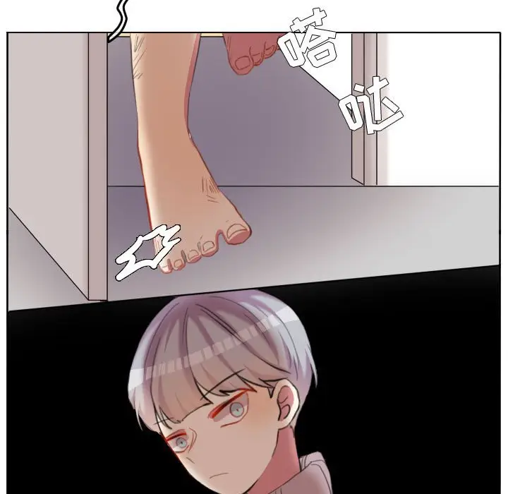 超酷的恋爱[顶通]韩漫全集-第 96 话无删减无遮挡章节图片 
