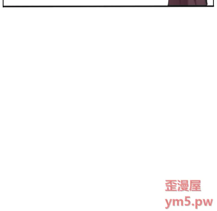 超酷的恋爱[顶通]韩漫全集-第 97 话无删减无遮挡章节图片 