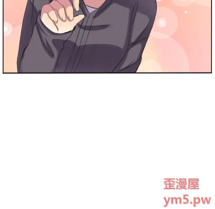 超酷的恋爱[顶通]韩漫全集-第 97 话无删减无遮挡章节图片 