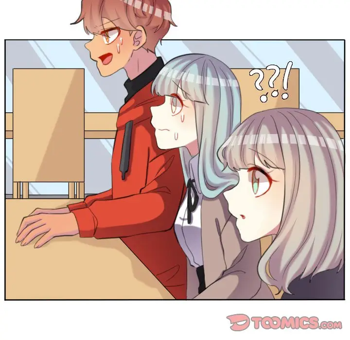 超酷的恋爱[顶通]韩漫全集-第 98 话无删减无遮挡章节图片 