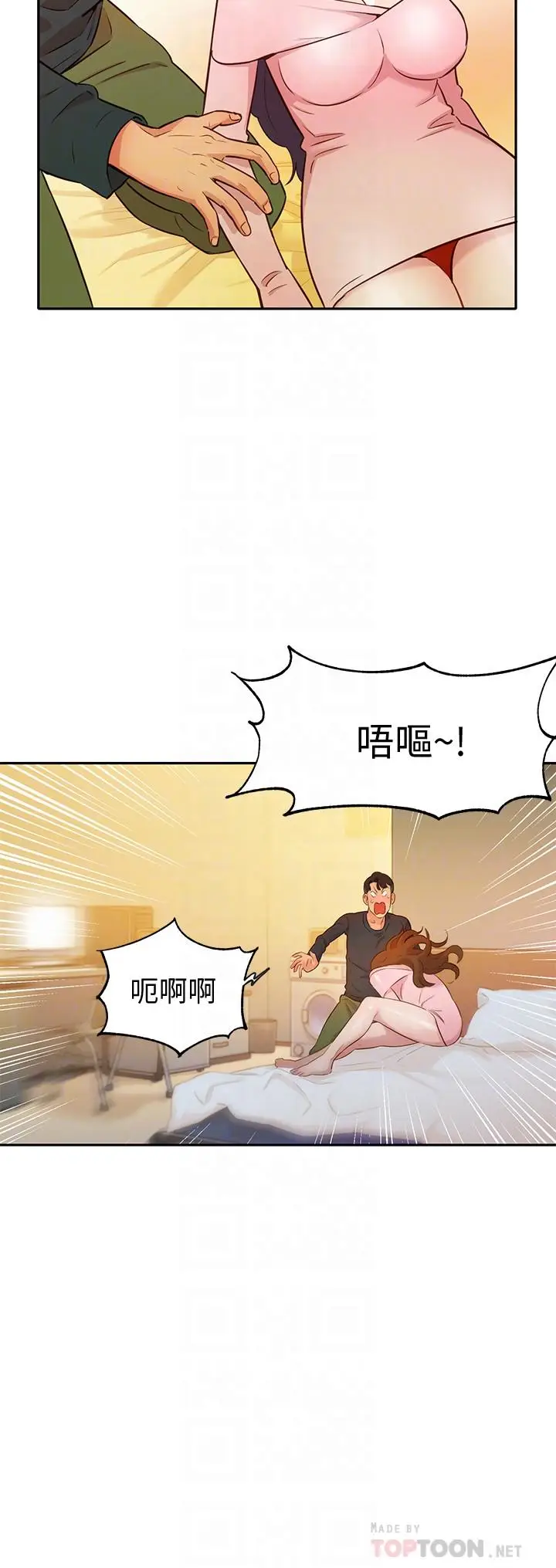 女神写真[顶通]韩漫全集-第2話-專業模特與眾不同的姿勢无删减无遮挡章节图片 
