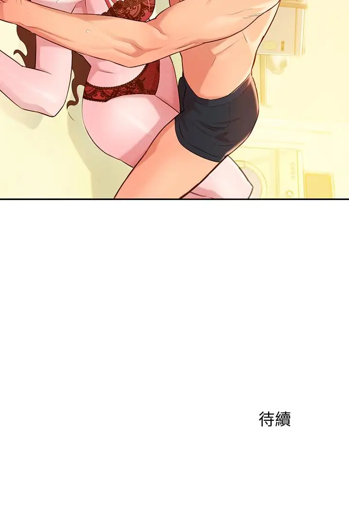 女神写真[顶通]韩漫全集-第2話-專業模特與眾不同的姿勢无删减无遮挡章节图片 