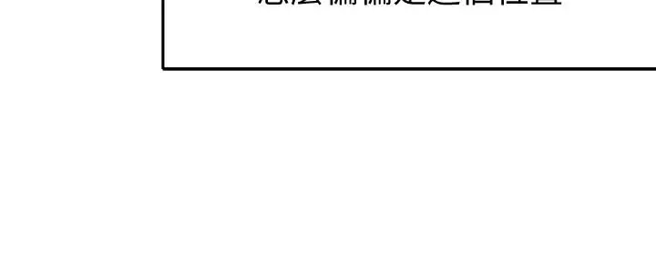 女神写真[顶通]韩漫全集-第3話-能不能也幫我拍照无删减无遮挡章节图片 