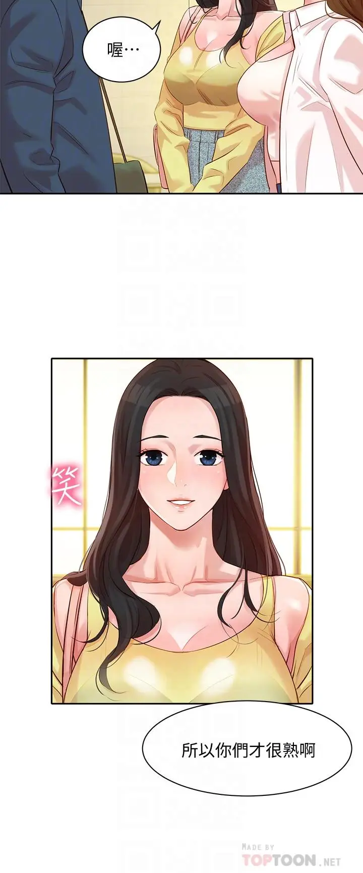 女神写真[顶通]韩漫全集-第4話-清純女神的大膽裸露无删减无遮挡章节图片 