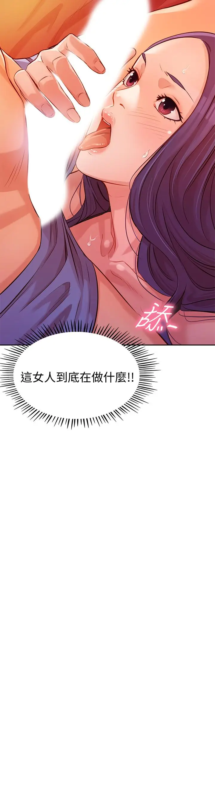 女神写真[顶通]韩漫全集-第6話-拍攝中斷的原因无删减无遮挡章节图片 