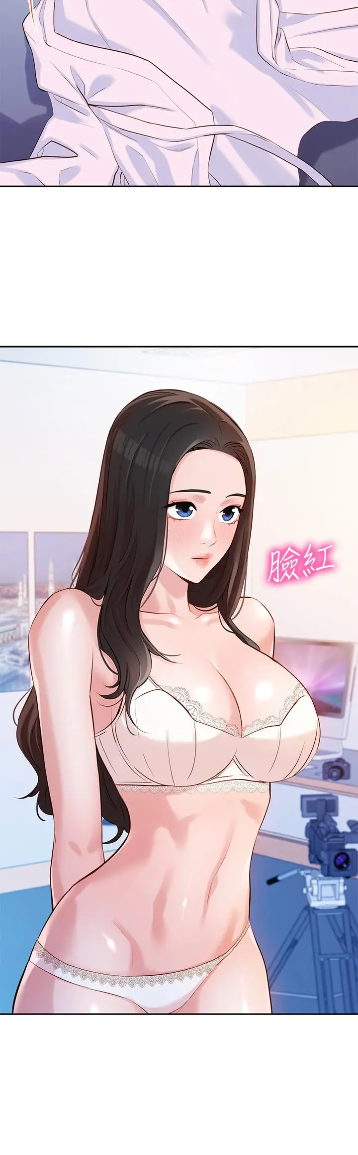 女神写真[顶通]韩漫全集-第8話-屁股就在眼前无删减无遮挡章节图片 