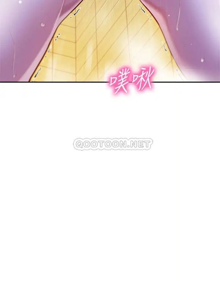 女神写真[顶通]韩漫全集-第12话 怡凛要穿运动legging拍照无删减无遮挡章节图片 