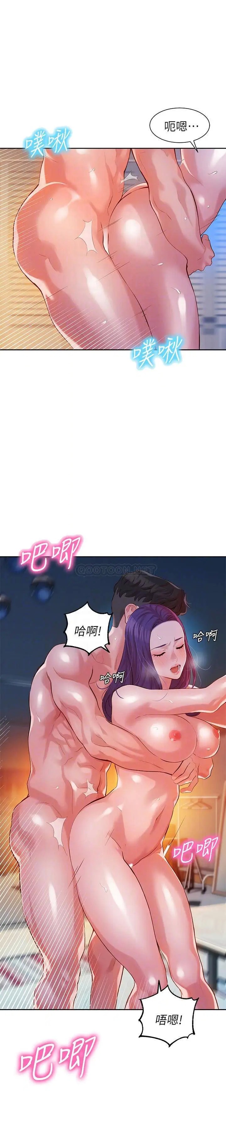 女神写真[顶通]韩漫全集-第12话 怡凛要穿运动legging拍照无删减无遮挡章节图片 