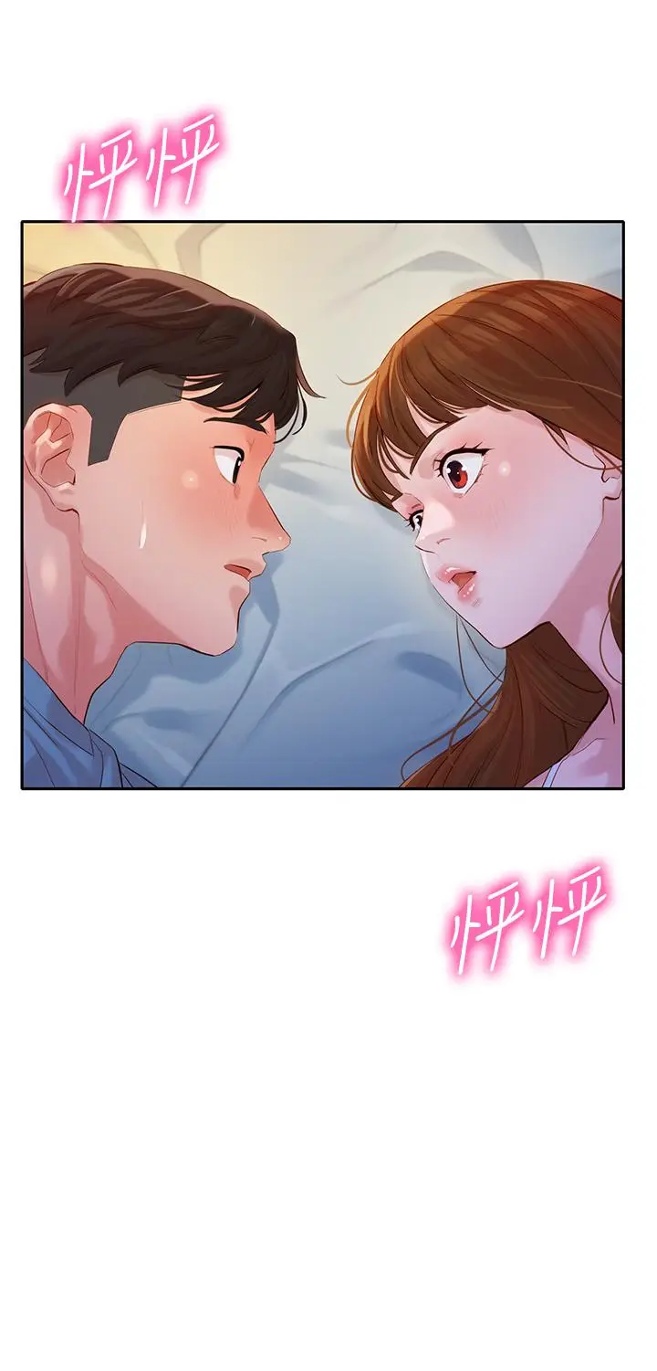 女神写真[顶通]韩漫全集-第15話-要去我家嗎无删减无遮挡章节图片 
