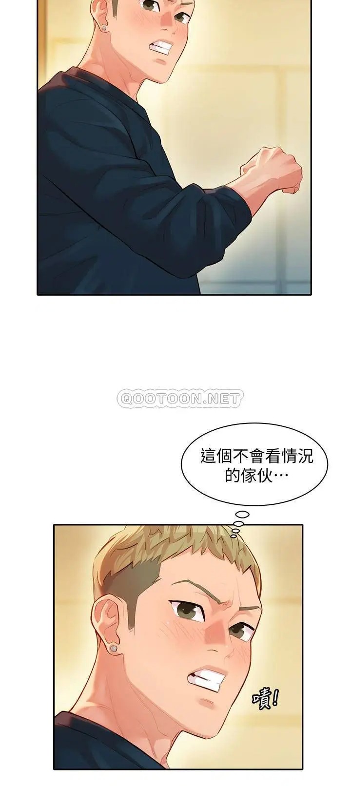 女神写真[顶通]韩漫全集-第21话 这次我们连内衣也脱掉无删减无遮挡章节图片 