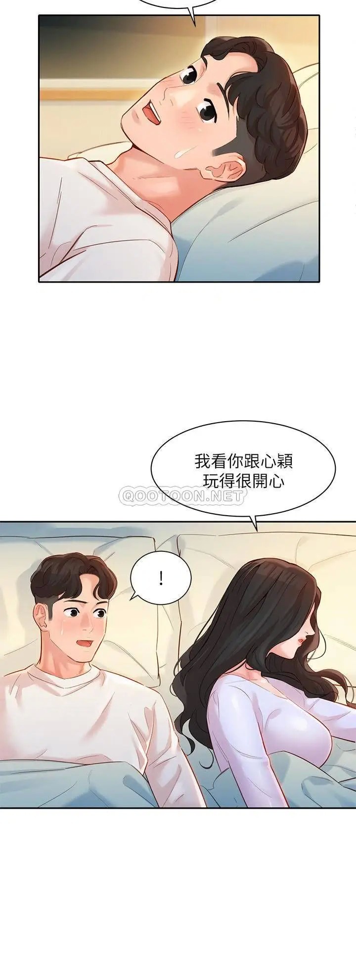 女神写真[顶通]韩漫全集-第21话 这次我们连内衣也脱掉无删减无遮挡章节图片 