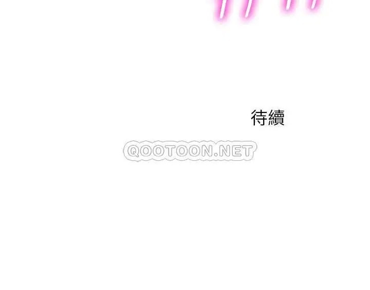 女神写真[顶通]韩漫全集-第24话 让男人神魂颠倒的魅力无删减无遮挡章节图片 