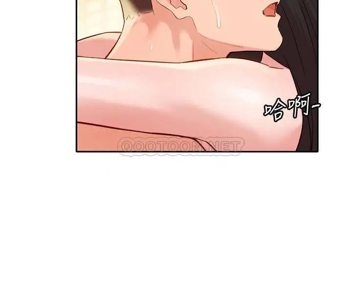 女神写真[顶通]韩漫全集-第25话 怡凛完全变成了我的女人无删减无遮挡章节图片 