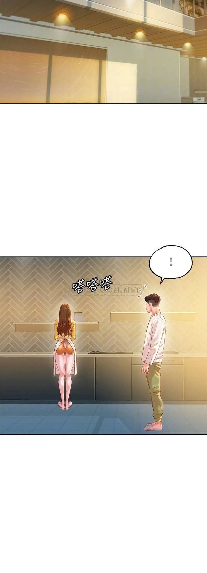 女神写真[顶通]韩漫全集-第26话 难道心颖跟汉杰在浴室里…?无删减无遮挡章节图片 