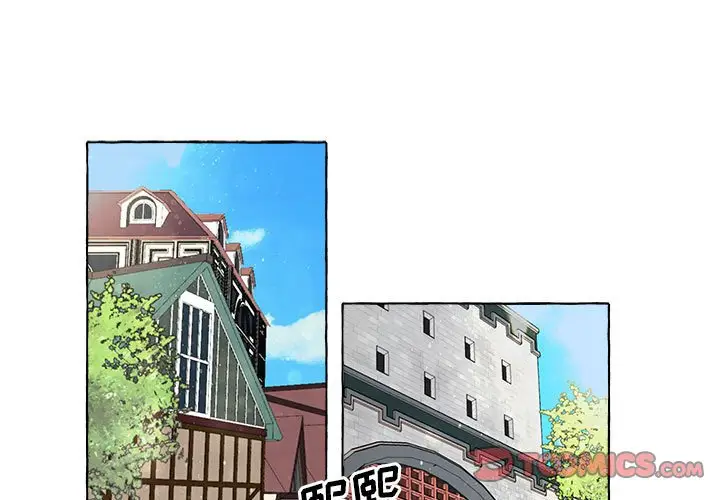 金刚芭比的异次元之旅[顶通]韩漫全集-第 3 话无删减无遮挡章节图片 