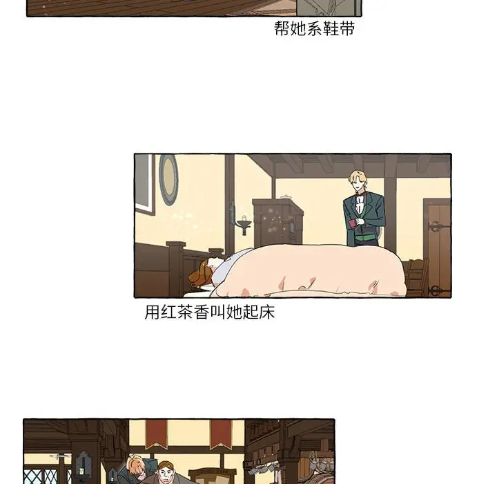 金刚芭比的异次元之旅[顶通]韩漫全集-第 5 话无删减无遮挡章节图片 