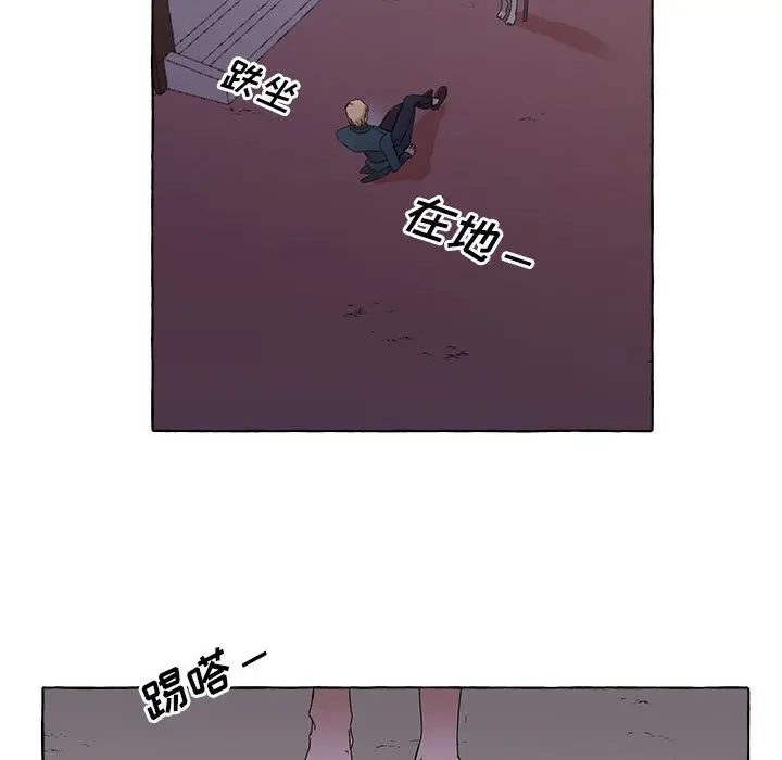 金刚芭比的异次元之旅[顶通]韩漫全集-第 5 话无删减无遮挡章节图片 