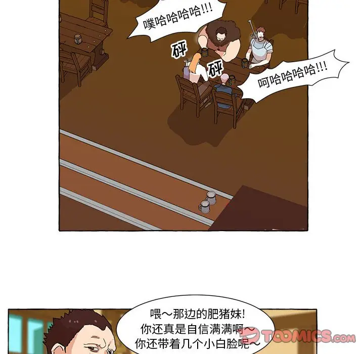 金刚芭比的异次元之旅[顶通]韩漫全集-第 7 话无删减无遮挡章节图片 