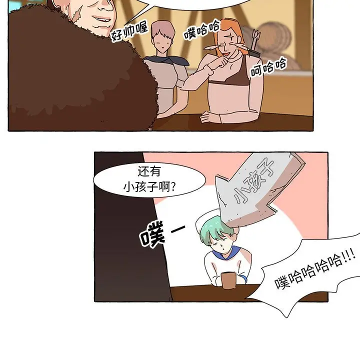 金刚芭比的异次元之旅[顶通]韩漫全集-第 7 话无删减无遮挡章节图片 