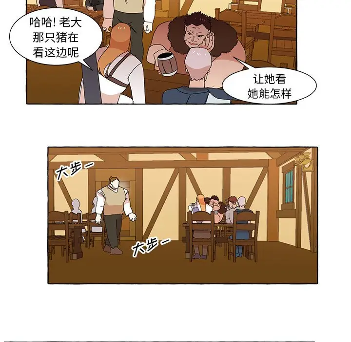 金刚芭比的异次元之旅[顶通]韩漫全集-第 7 话无删减无遮挡章节图片 