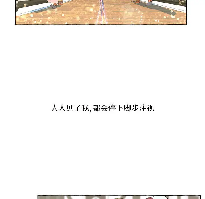 金刚芭比的异次元之旅[顶通]韩漫全集-第 8 话无删减无遮挡章节图片 