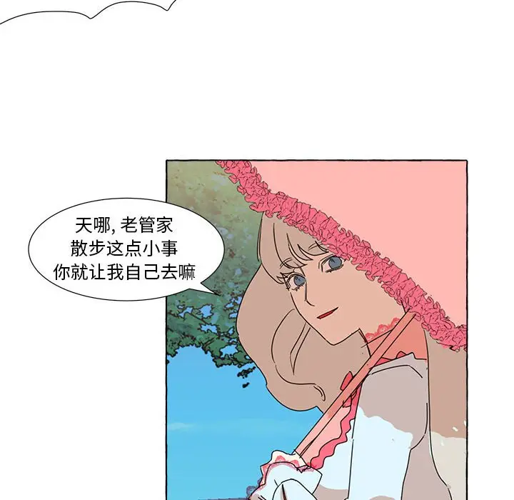 金刚芭比的异次元之旅[顶通]韩漫全集-第 8 话无删减无遮挡章节图片 