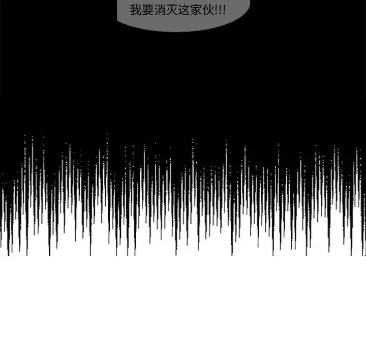 金刚芭比的异次元之旅[顶通]韩漫全集-第 9 话无删减无遮挡章节图片 