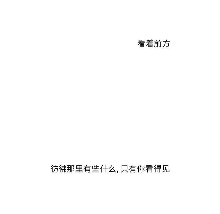 金刚芭比的异次元之旅[顶通]韩漫全集-第 9 话无删减无遮挡章节图片 
