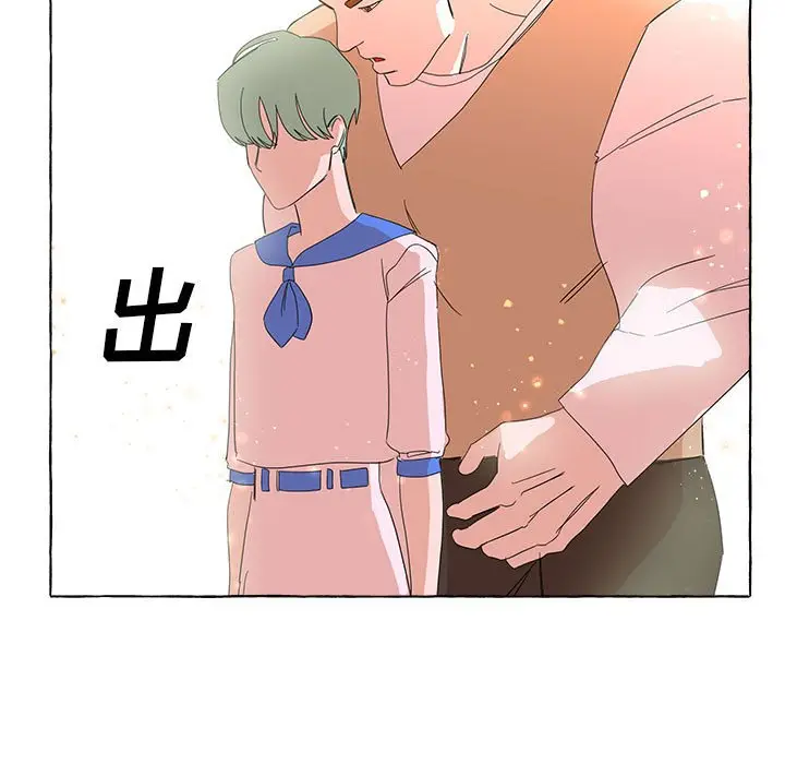 金刚芭比的异次元之旅[顶通]韩漫全集-第 9 话无删减无遮挡章节图片 