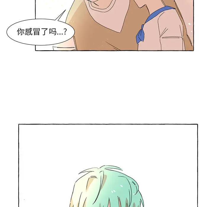 金刚芭比的异次元之旅[顶通]韩漫全集-第 9 话无删减无遮挡章节图片 