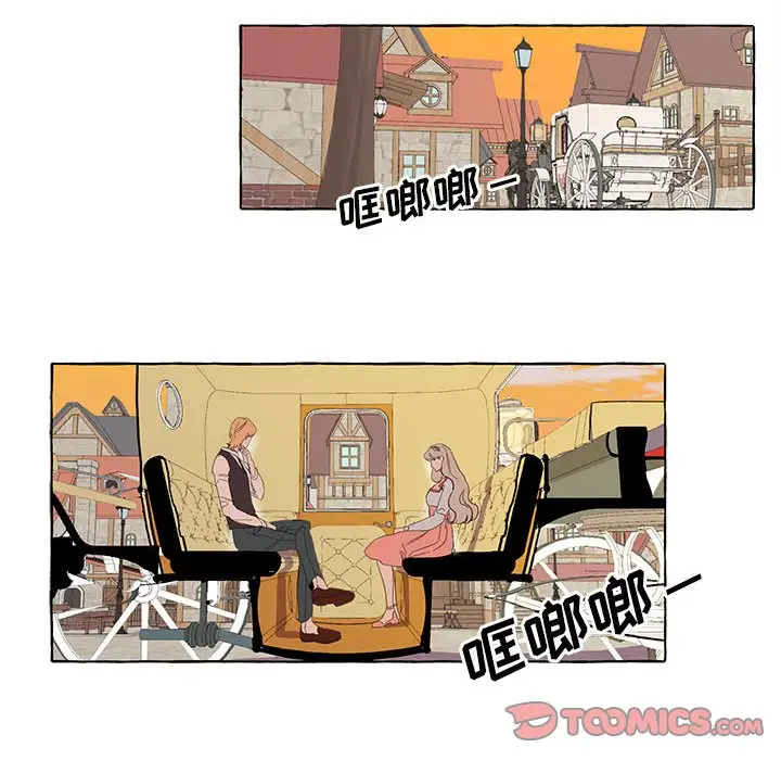 金刚芭比的异次元之旅[顶通]韩漫全集-第 11 话无删减无遮挡章节图片 