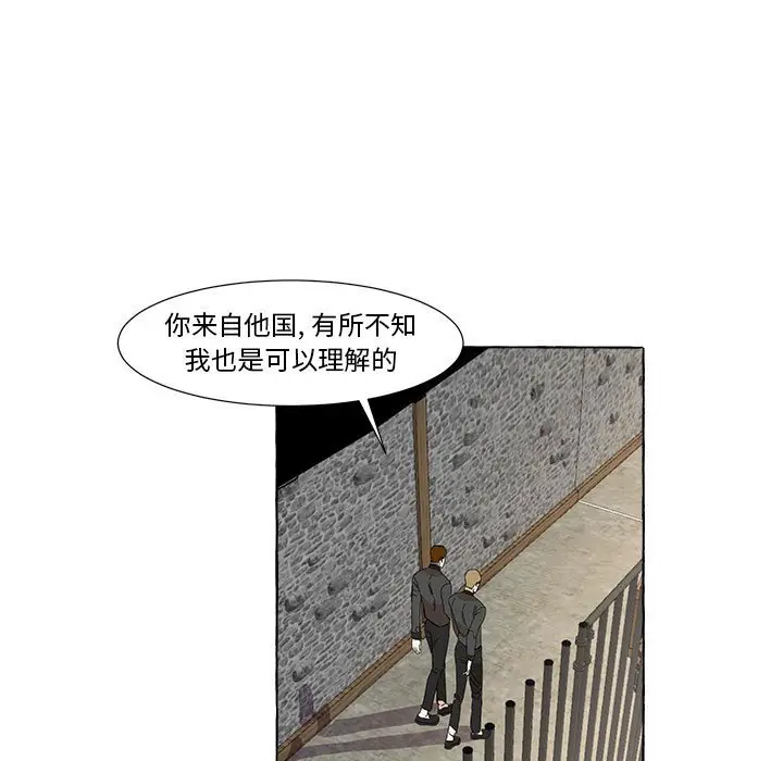 金刚芭比的异次元之旅[顶通]韩漫全集-第 11 话无删减无遮挡章节图片 