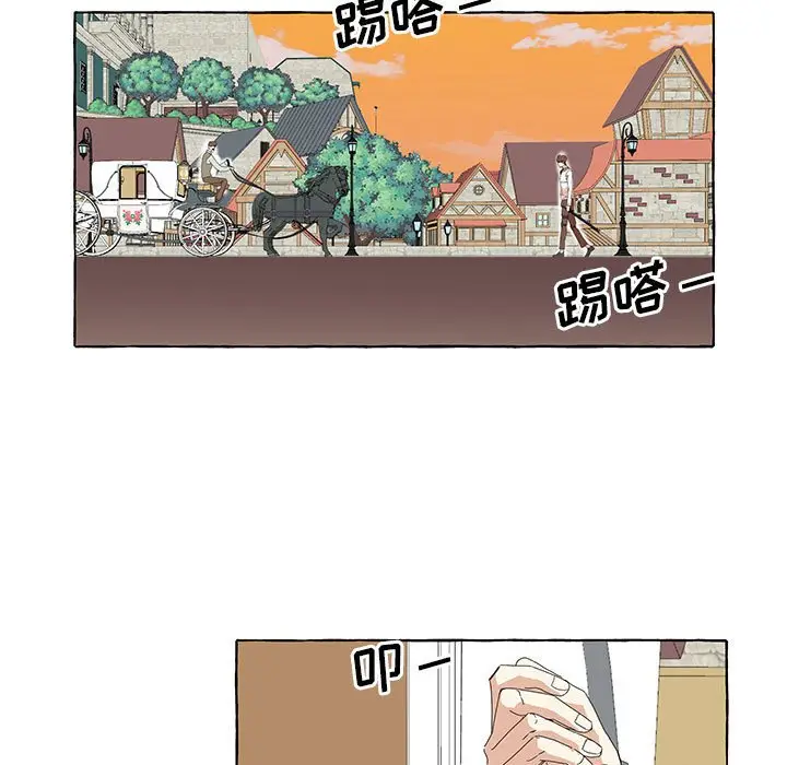 金刚芭比的异次元之旅[顶通]韩漫全集-第 12 话无删减无遮挡章节图片 