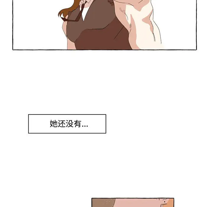 金刚芭比的异次元之旅[顶通]韩漫全集-第 12 话无删减无遮挡章节图片 