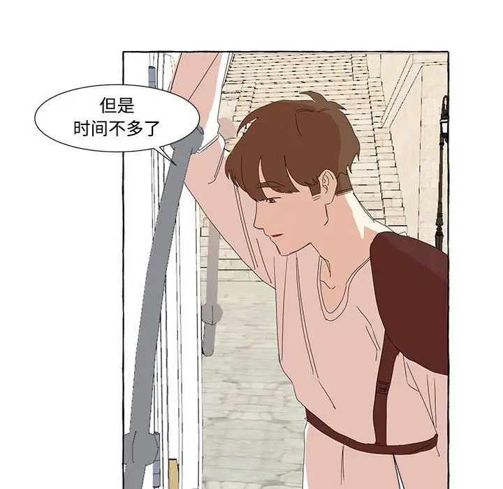 金刚芭比的异次元之旅[顶通]韩漫全集-第 12 话无删减无遮挡章节图片 