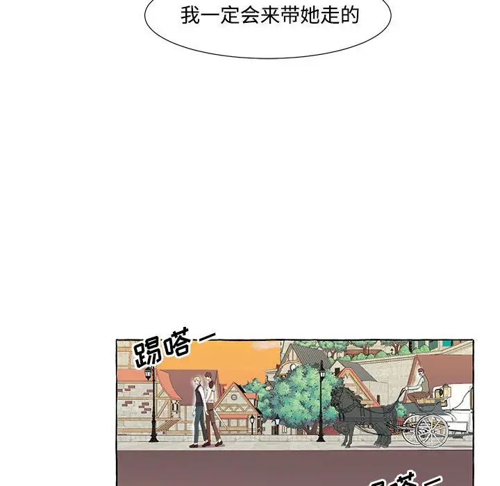 金刚芭比的异次元之旅[顶通]韩漫全集-第 12 话无删减无遮挡章节图片 