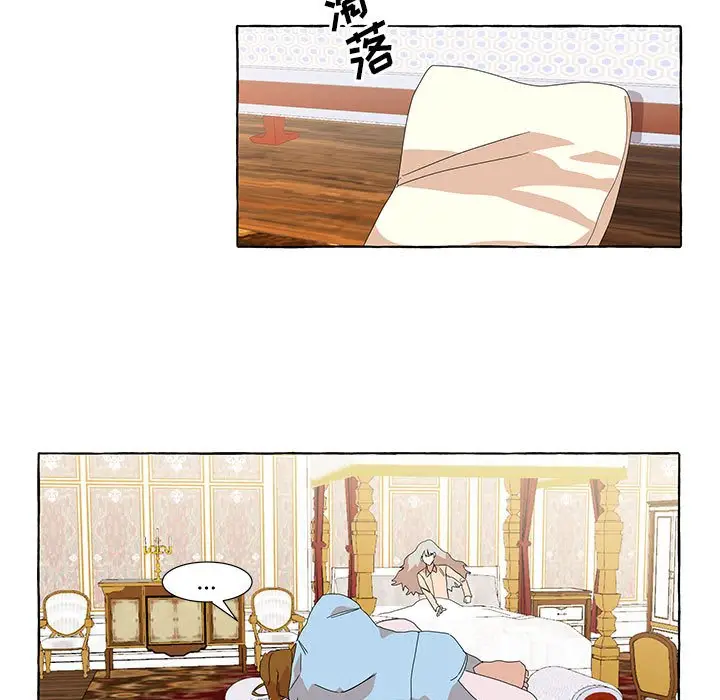 金刚芭比的异次元之旅[顶通]韩漫全集-第 12 话无删减无遮挡章节图片 