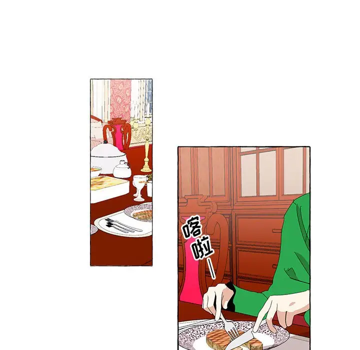 金刚芭比的异次元之旅[顶通]韩漫全集-第 12 话无删减无遮挡章节图片 