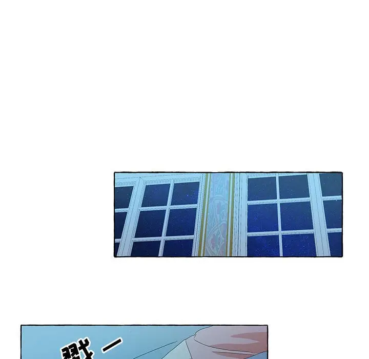 金刚芭比的异次元之旅[顶通]韩漫全集-第 13 话无删减无遮挡章节图片 