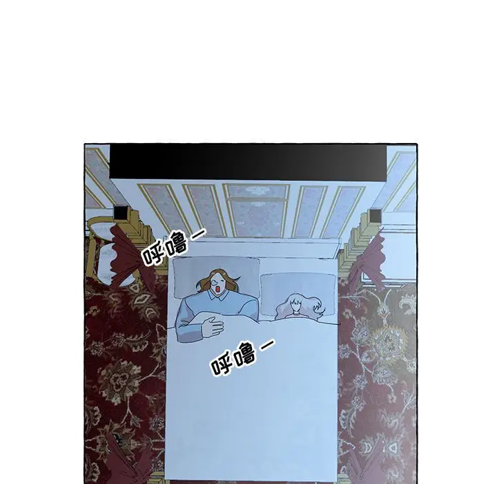 金刚芭比的异次元之旅[顶通]韩漫全集-第 13 话无删减无遮挡章节图片 