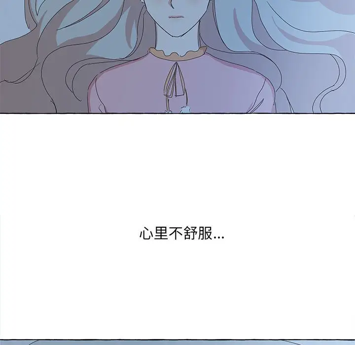 金刚芭比的异次元之旅[顶通]韩漫全集-第 13 话无删减无遮挡章节图片 