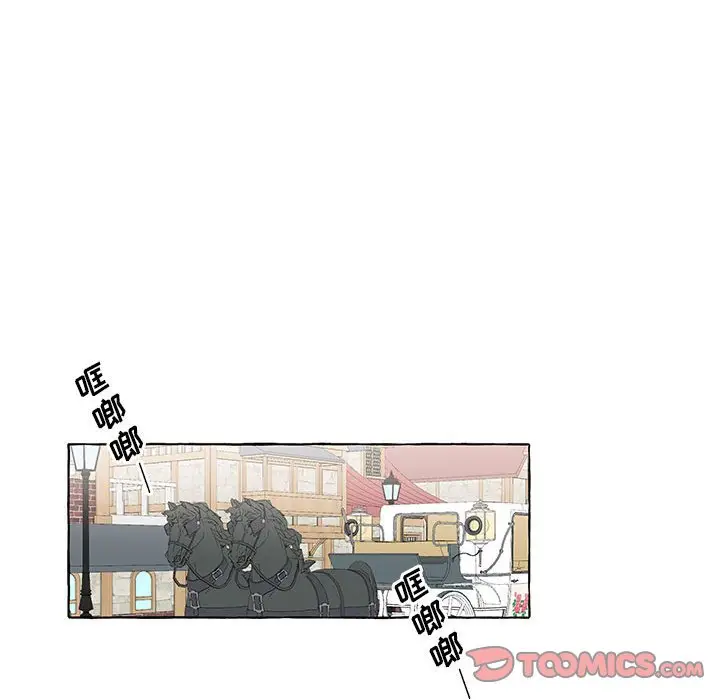 金刚芭比的异次元之旅[顶通]韩漫全集-第 14 话无删减无遮挡章节图片 