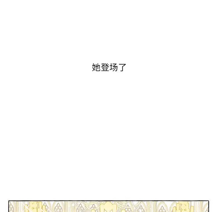 金刚芭比的异次元之旅[顶通]韩漫全集-第 14 话无删减无遮挡章节图片 