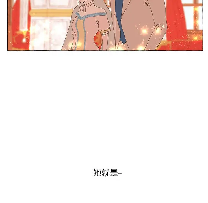 金刚芭比的异次元之旅[顶通]韩漫全集-第 14 话无删减无遮挡章节图片 