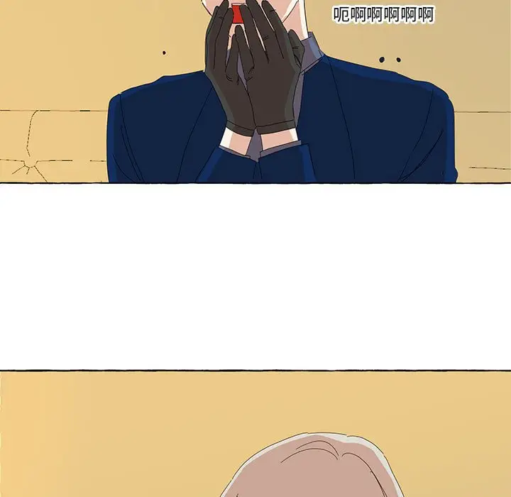 金刚芭比的异次元之旅[顶通]韩漫全集-第 15 话无删减无遮挡章节图片 