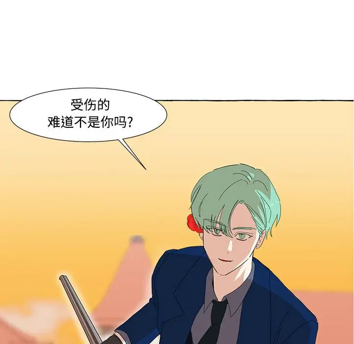 金刚芭比的异次元之旅[顶通]韩漫全集-第 15 话无删减无遮挡章节图片 