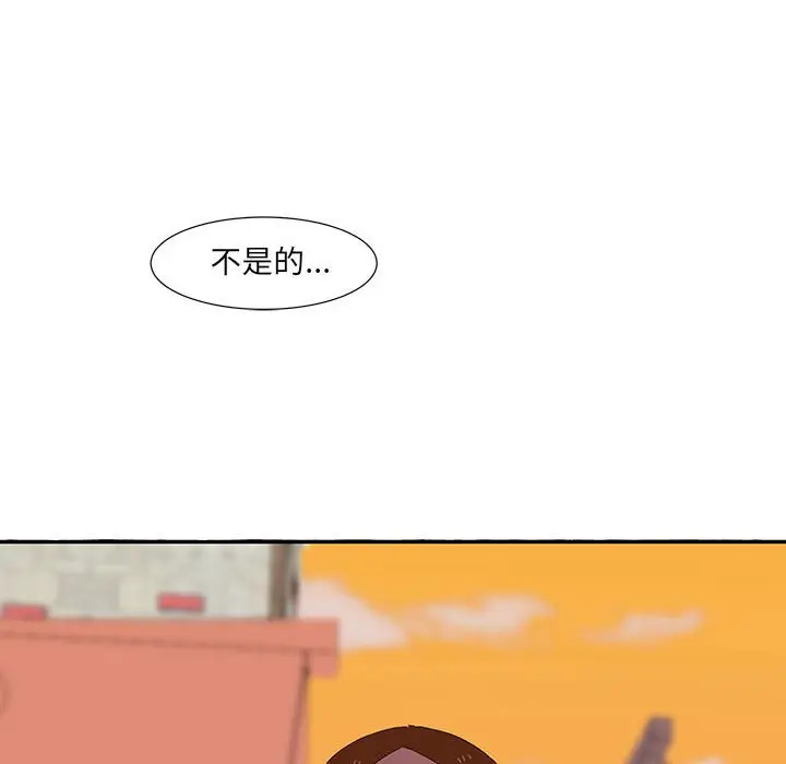 金刚芭比的异次元之旅[顶通]韩漫全集-第 15 话无删减无遮挡章节图片 