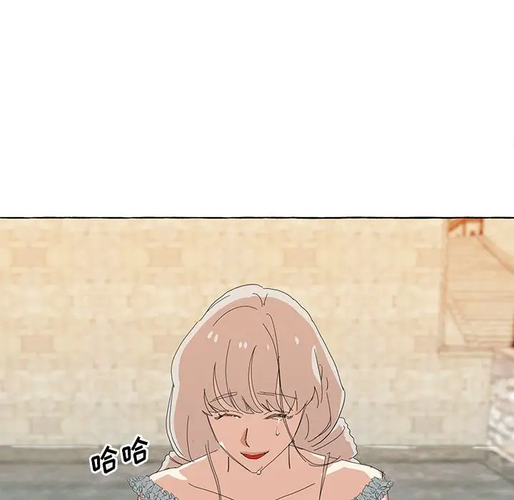 金刚芭比的异次元之旅[顶通]韩漫全集-第 15 话无删减无遮挡章节图片 